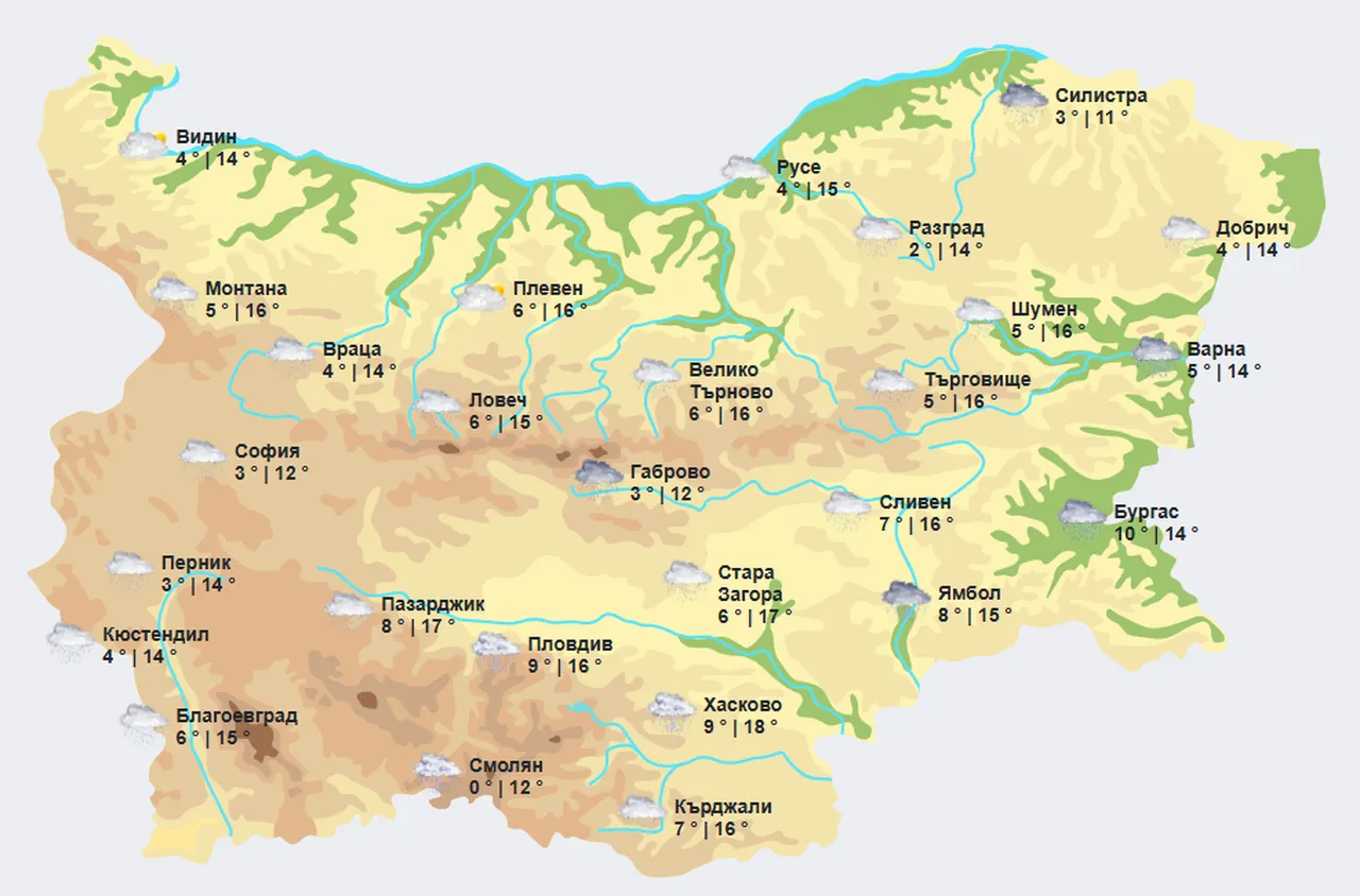 Времето на 17 март 2025 г.