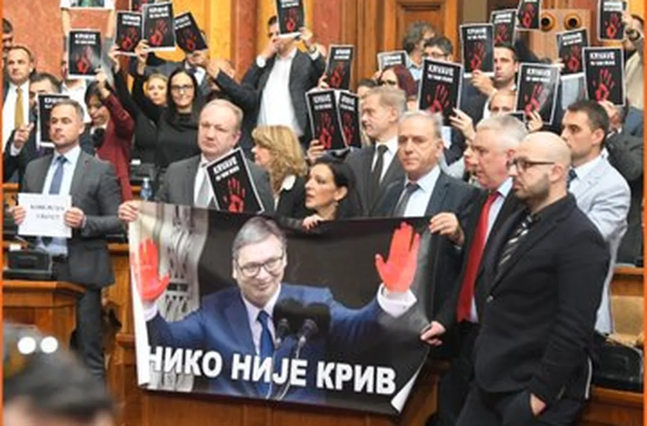 Бой в сръбския парламент