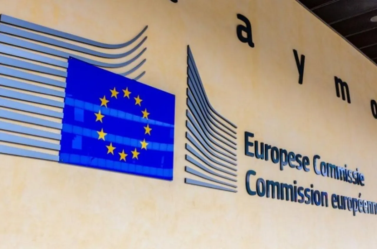 Нова възможност за безплатно пътуване из Европа за младежи