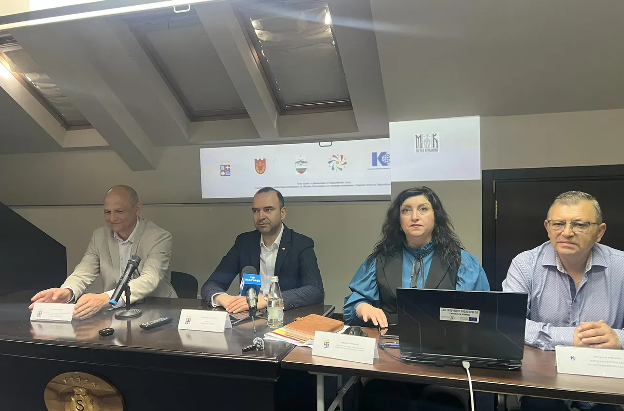 Кюстендил представи туристическите си възможности пред партньори от България и РСМ