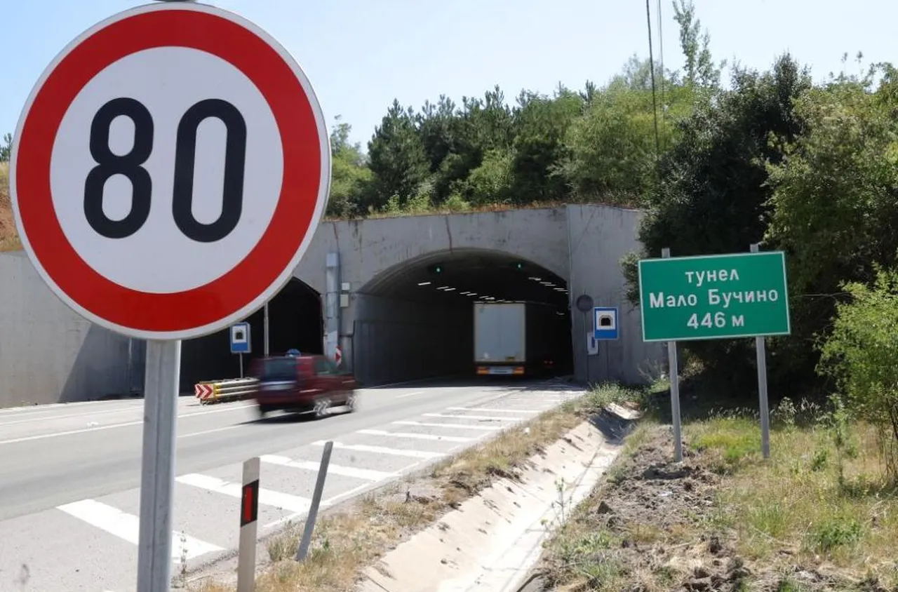 Ограничават движението в тунел "Мало Бучино" на АМ "Струма"