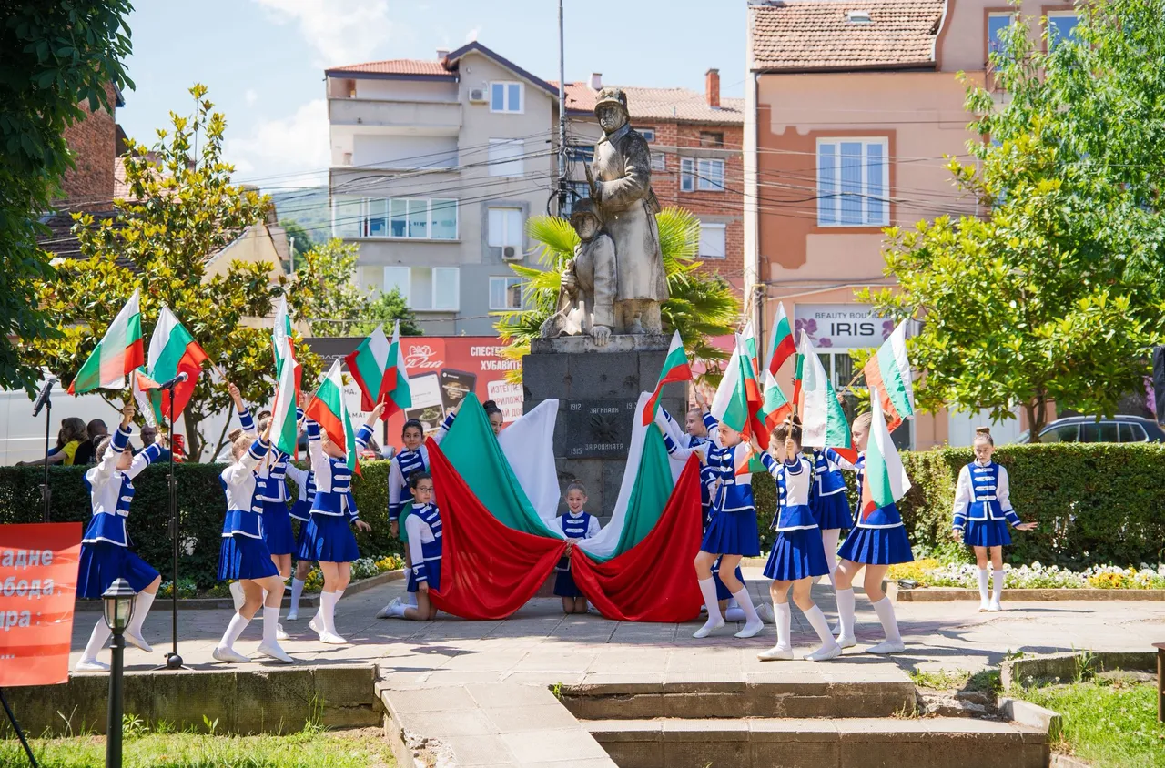 Петрич отбеляза 2 юни