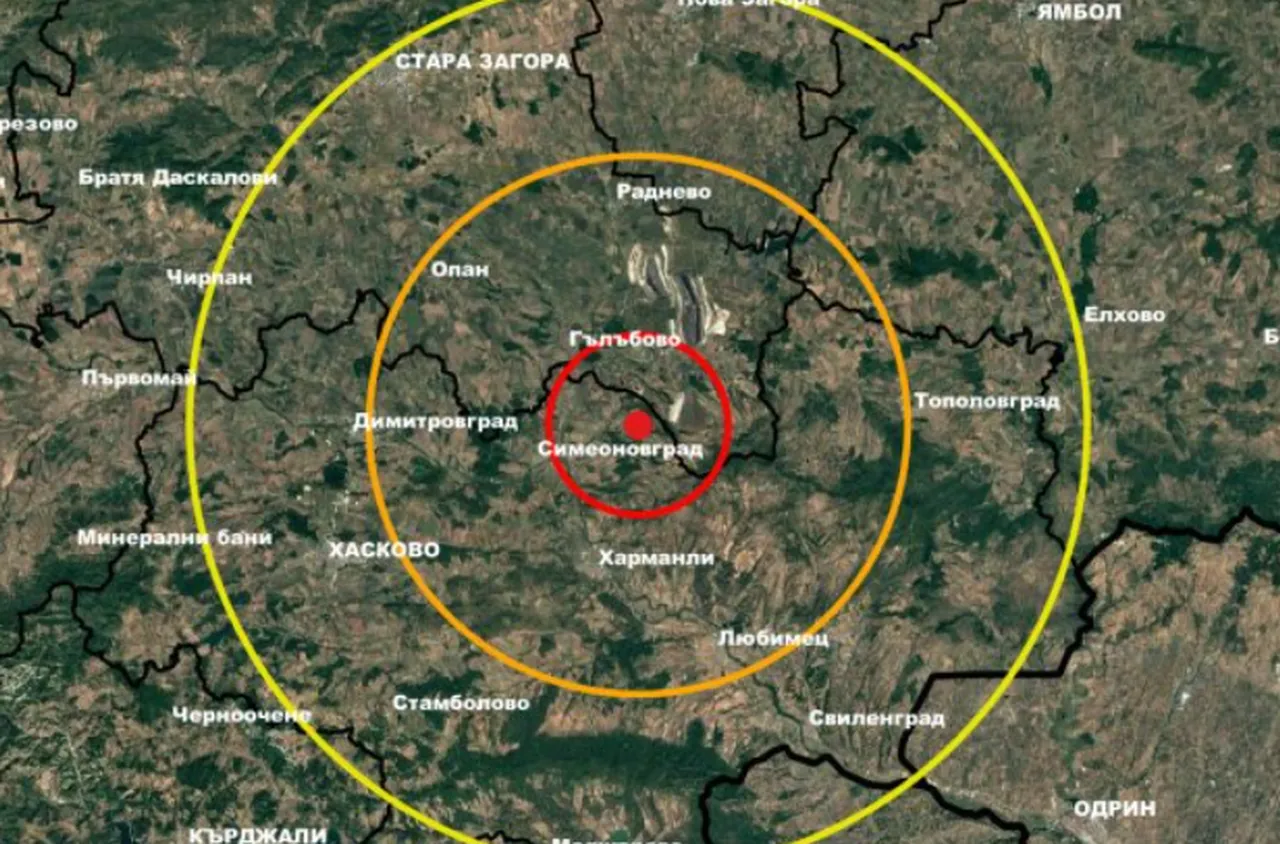 Земетресение разтърси Гълъбово