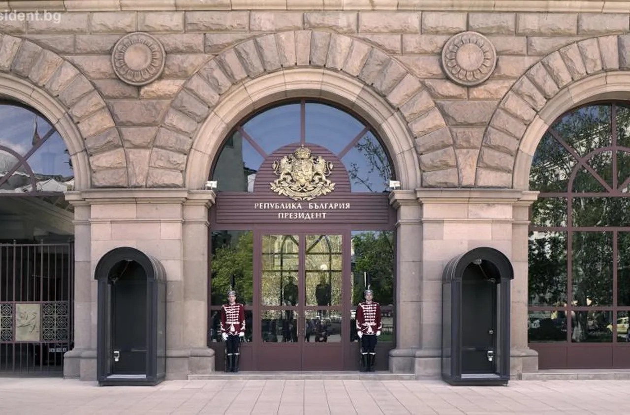 ГЕРБ-СДС и ПП-ДБ на консултации при президента за нов служебен премиер