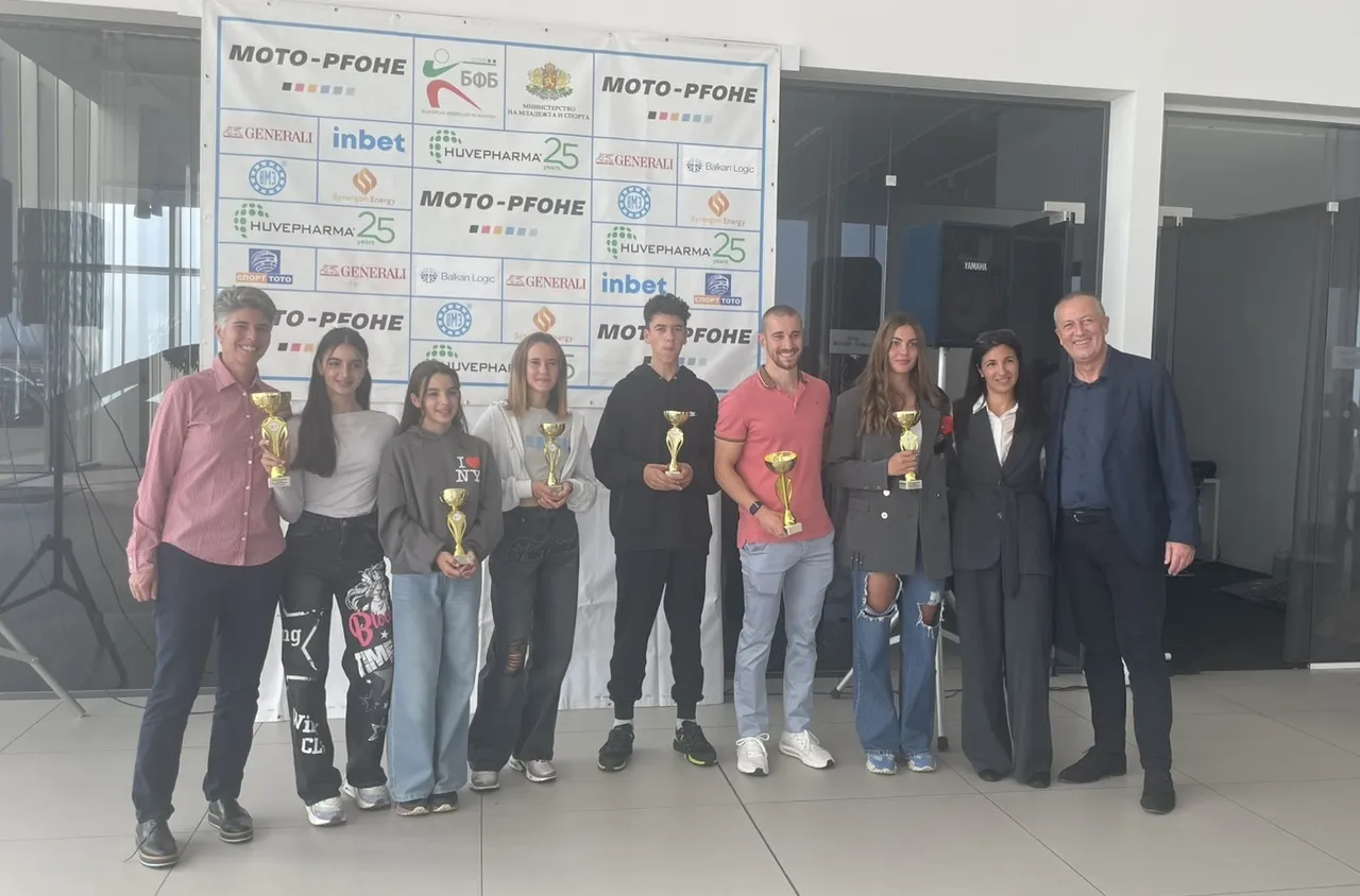 Заслужени отличия за клуба по биатлон в Банско