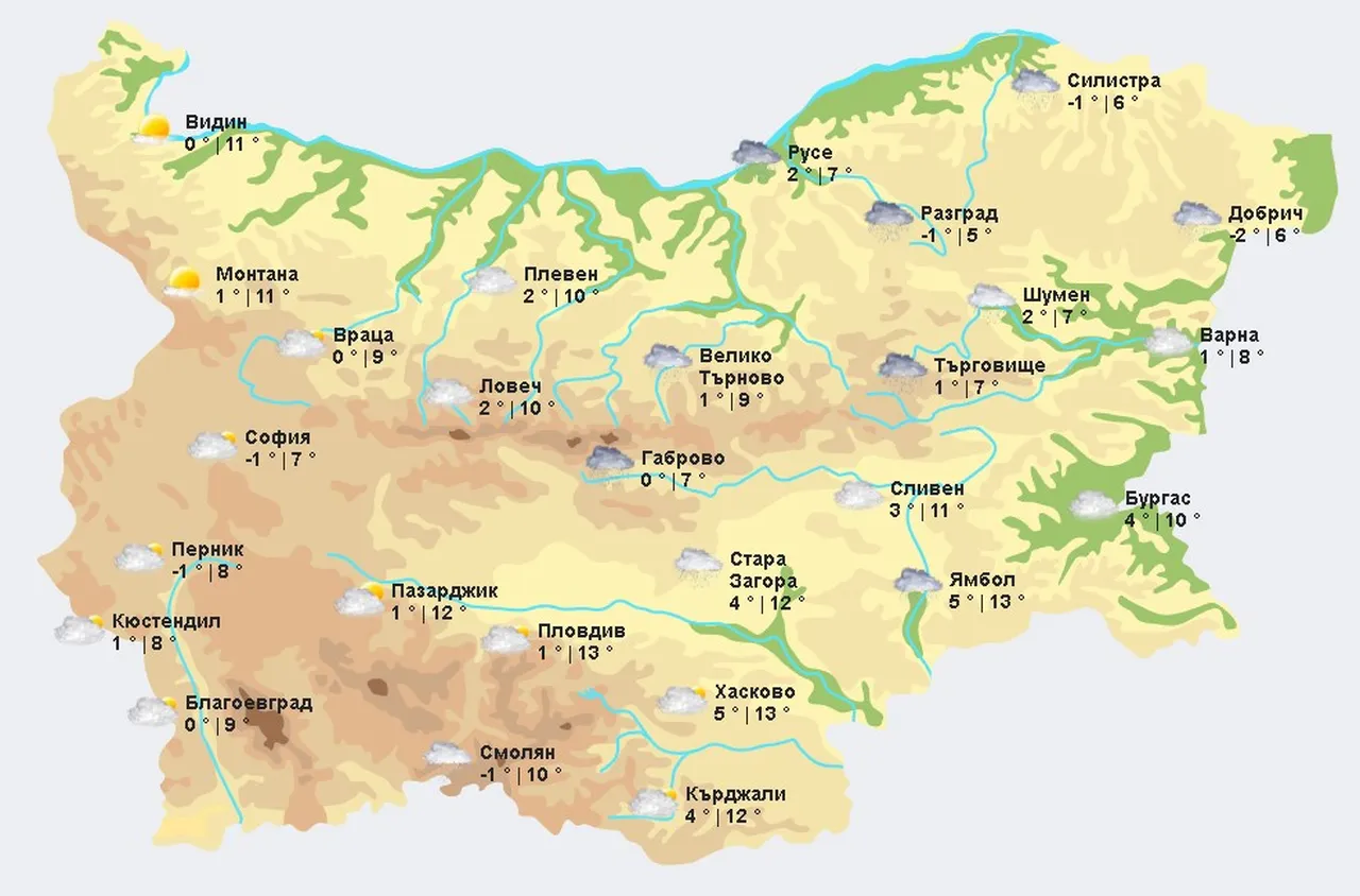 Времето на 3 февруари