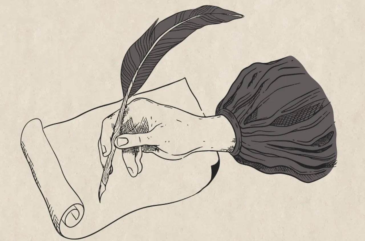 21 март - Световен ден на поезията