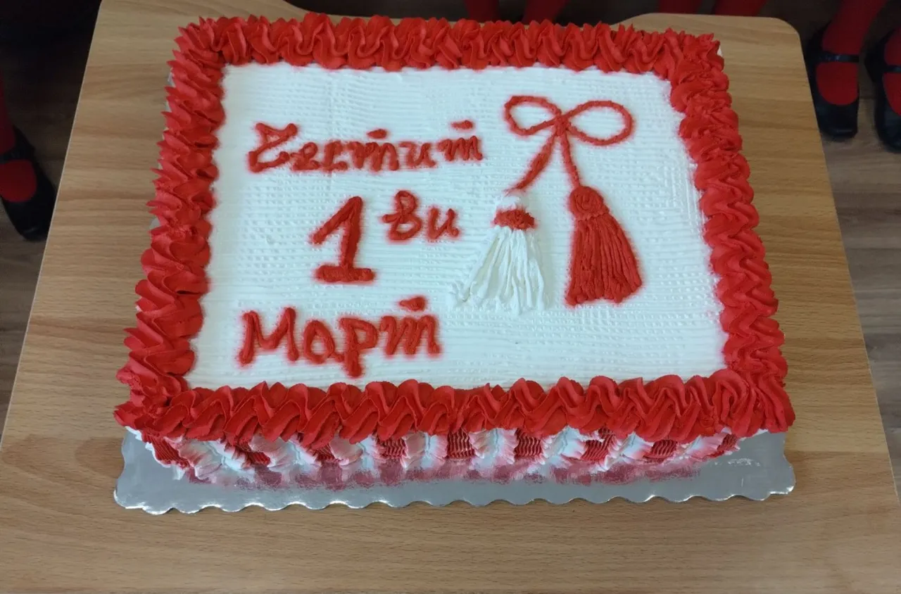 Мартенски празник в с. Долно Ботево