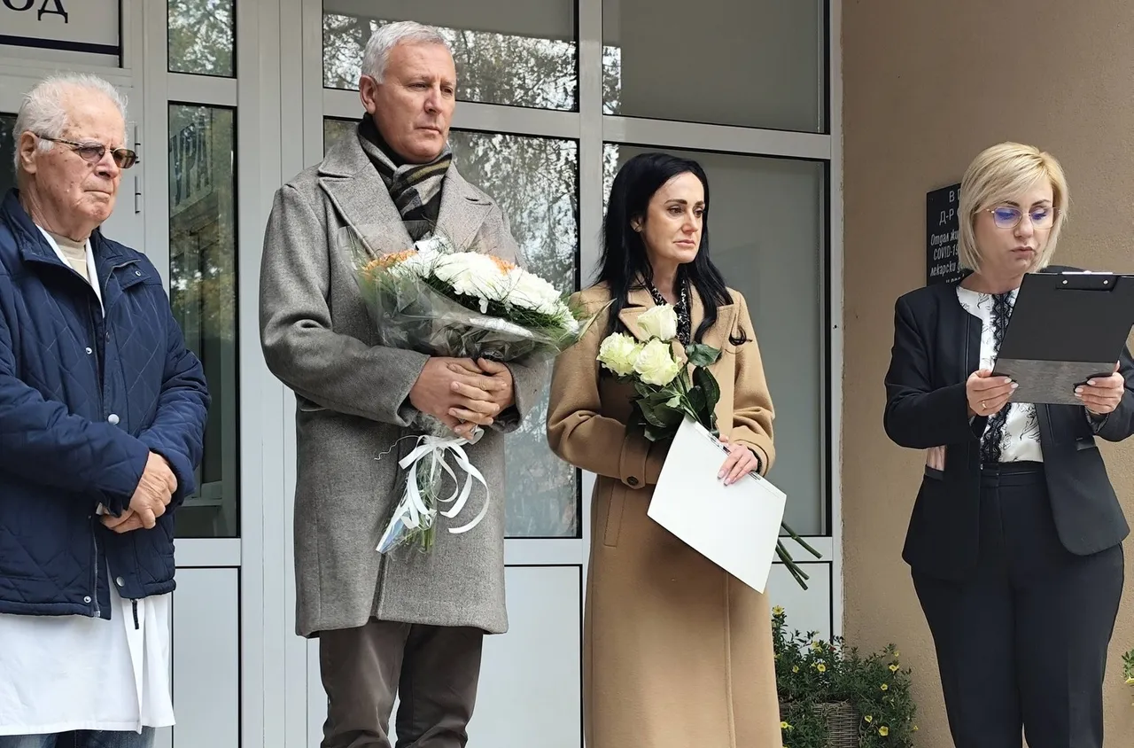 Откриха паметна плоча на д-р Спас Радев, загинал в битката с COVID 19 