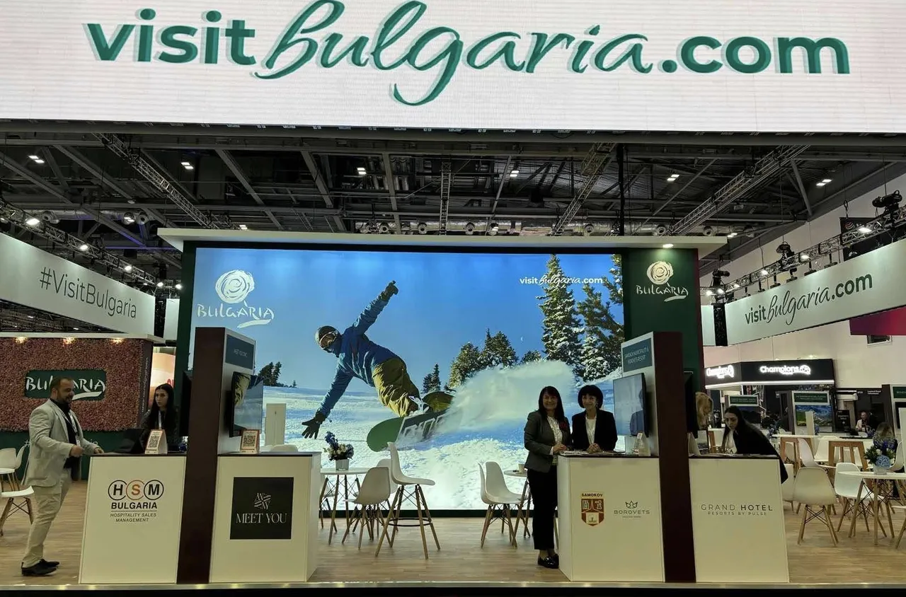 Община Самоков представи туристическите си възможности на световно изложение