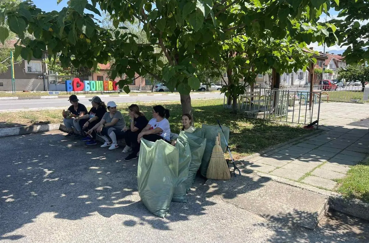 Доброволци преобразиха обществени пространства в община Бобошево