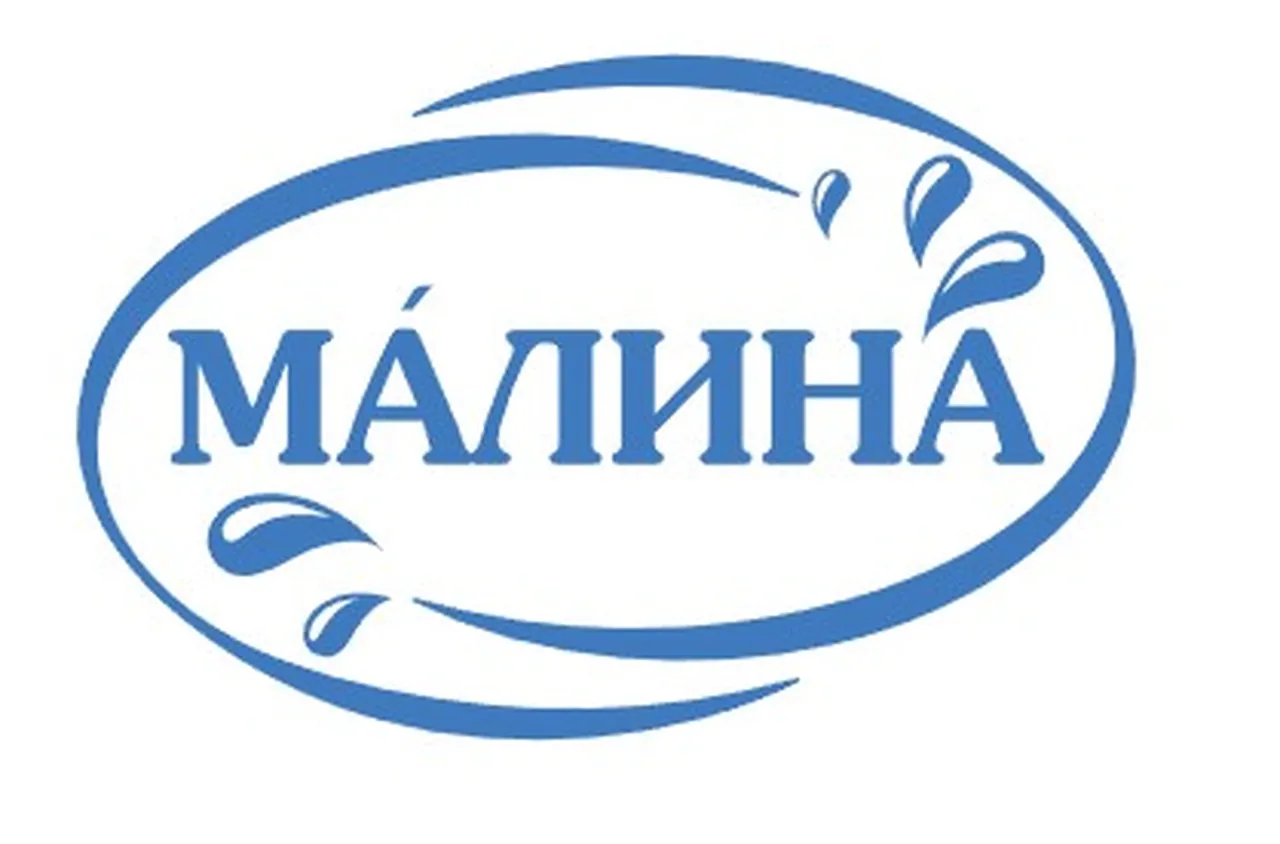 MTK Ko представя три вида премиум кашкавал на "Вечери на Балканите- България“