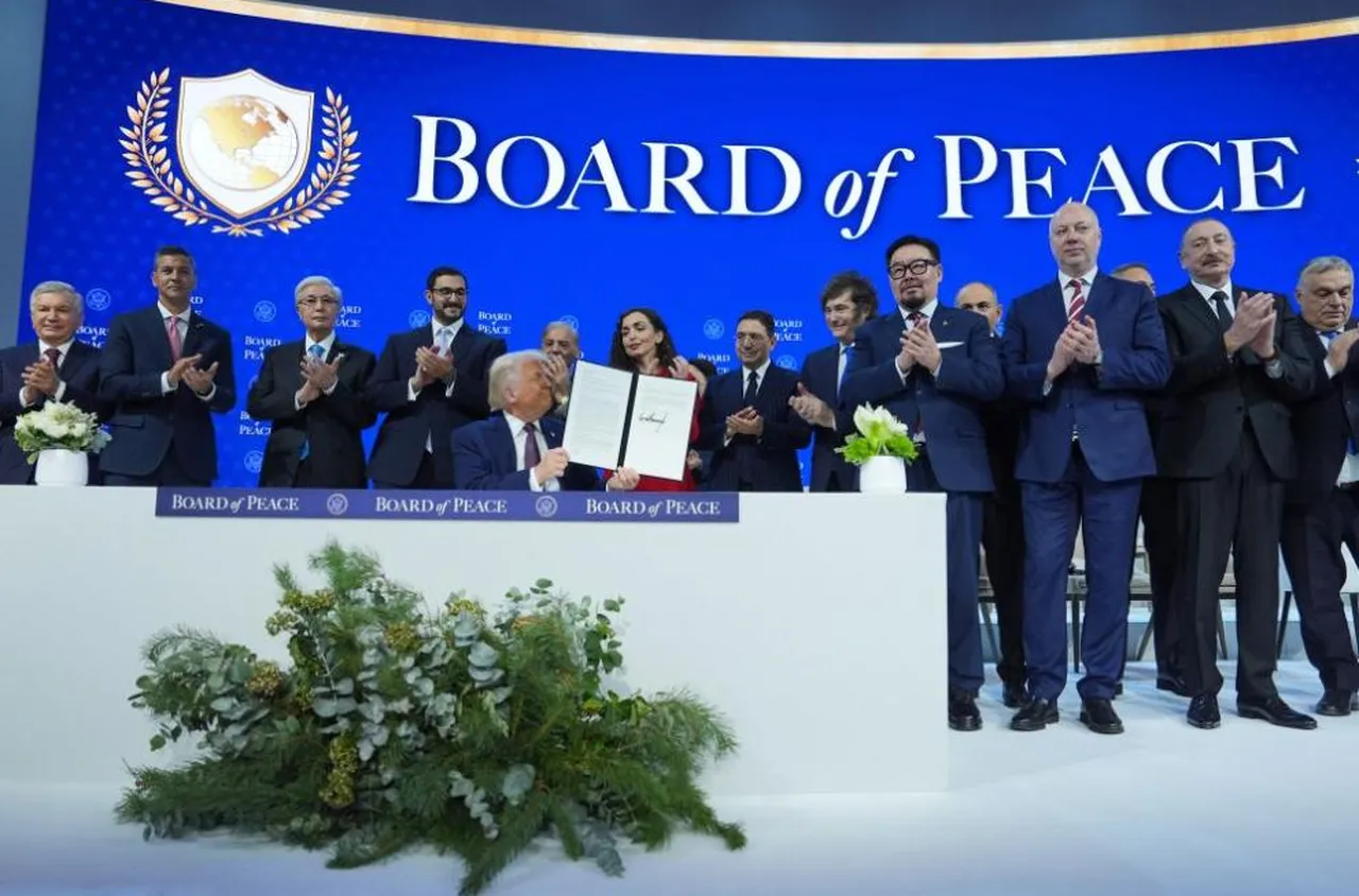 България се включва в Съвета за мир на Тръмп