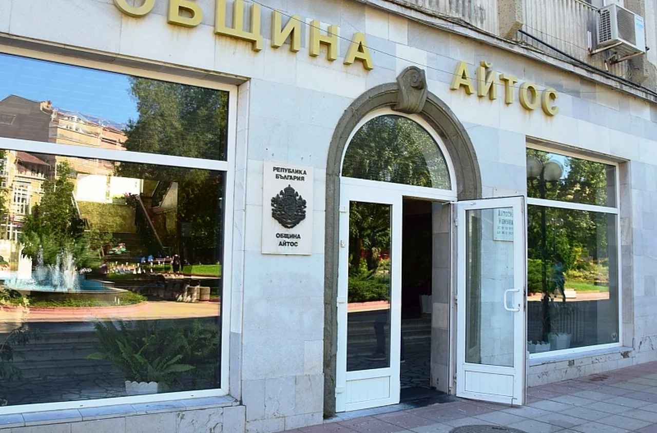 Мащабен инфраструктурен проект започва в община Айтос