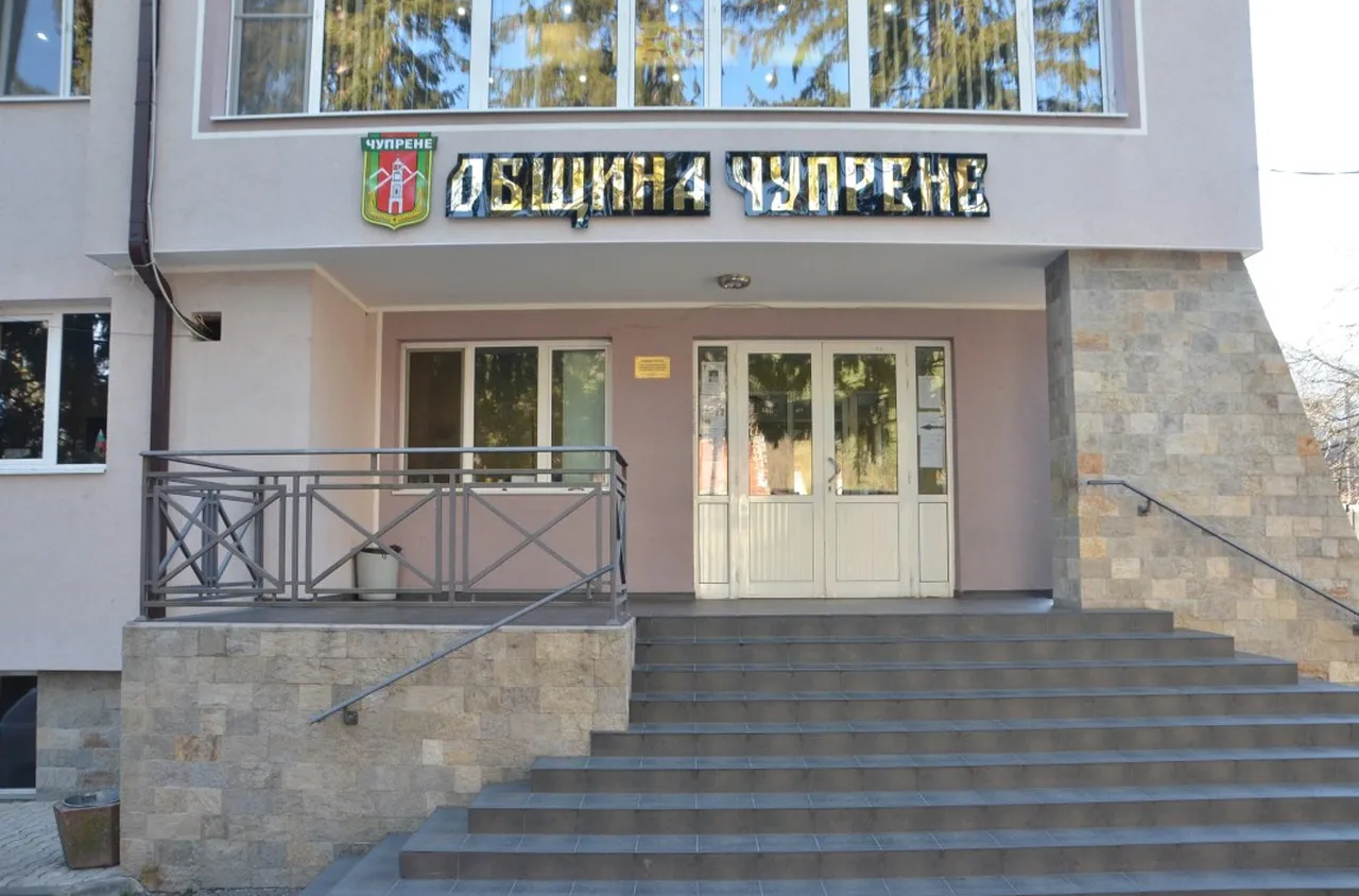 Министерството на туризма разглежда възможностите за развитие на туризма в Чупрене