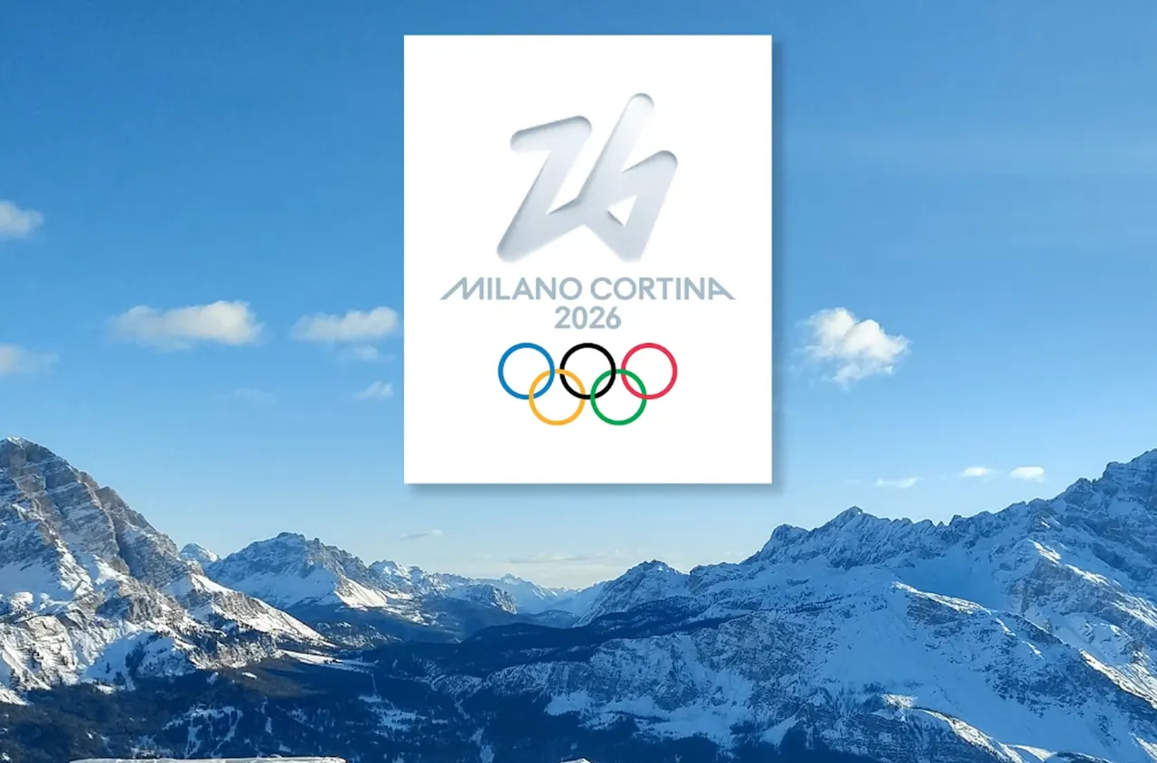 Програма на българските спортисти на Зимната олимпиада