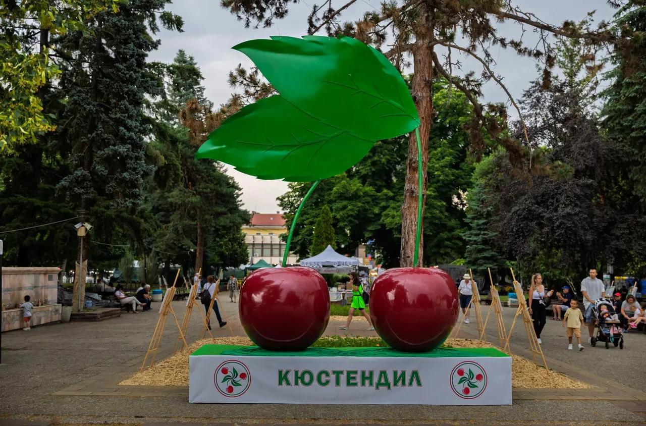 Кюстендил посреща Празника на черешата с богата програма
