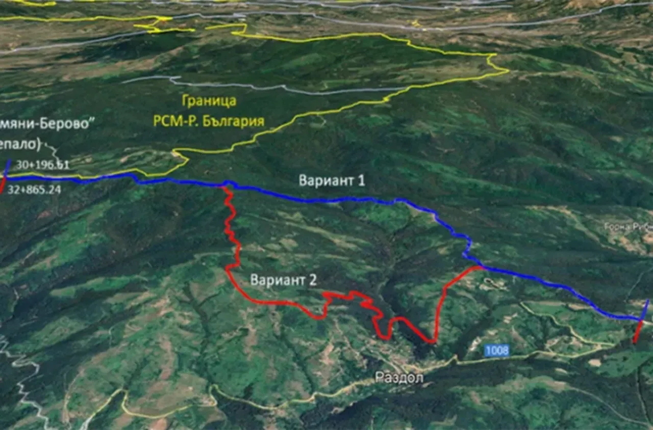 Поредна успешна стъпка в изпълнението на проекта за изграждане на ГКПП "Клепало"