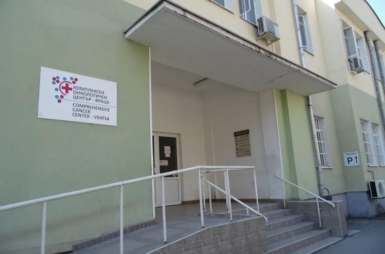 Злоупотреби в особено големи размери: ДАНС и жандармерията влязоха в Онкологията във Враца