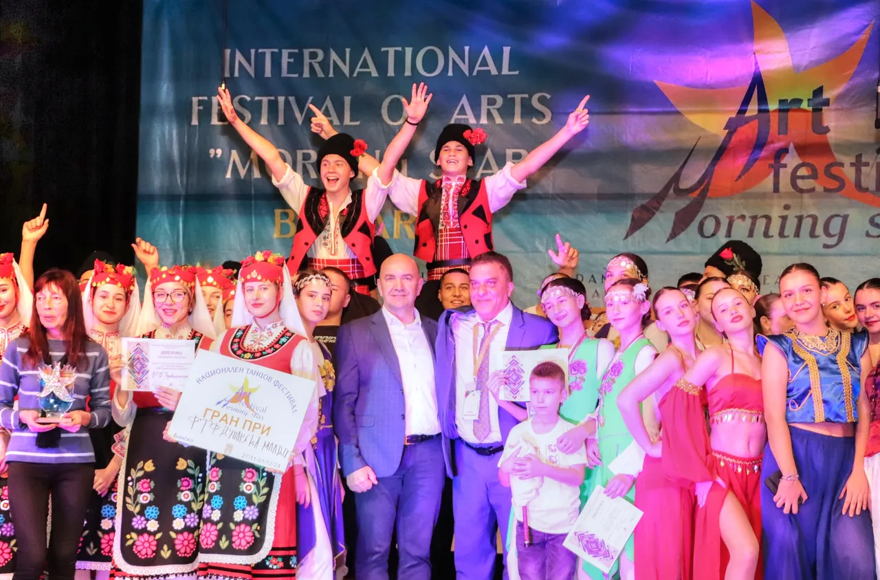 Международен фестивал за деца и юноши се проведе в Банско