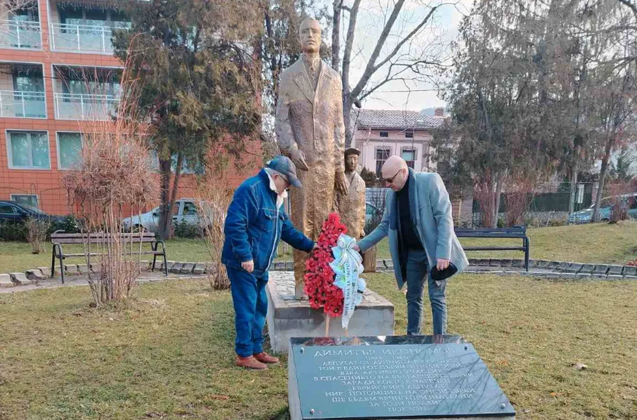 Дупница се преклони пред паметта на Димитър Икономов