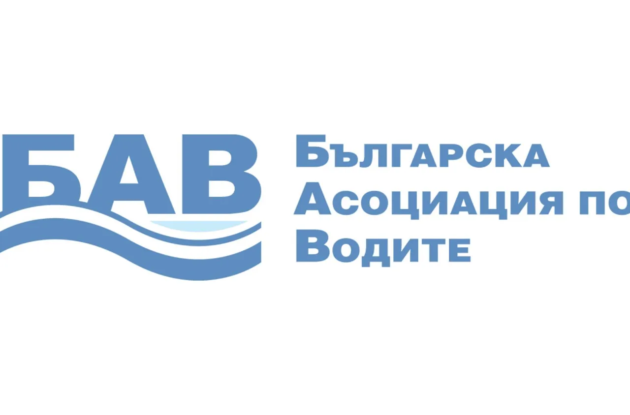 Кметът на Панагюрище Желязко Гагов ще открие Годишната среща по бенчмаркинг на ВиК дружества