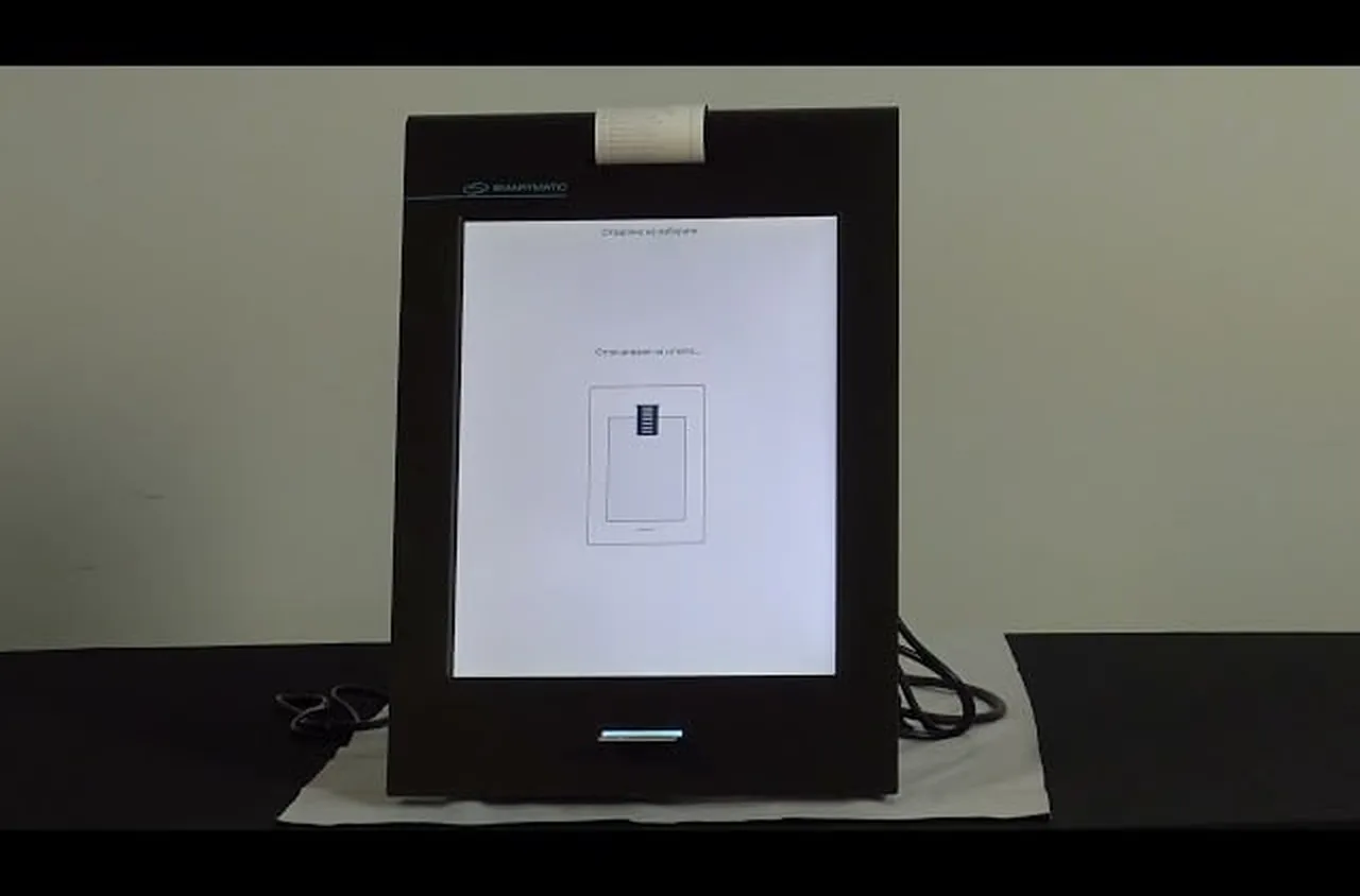 В община Струмяни ще се проведе демонстрационно обучение за гласуване с машини