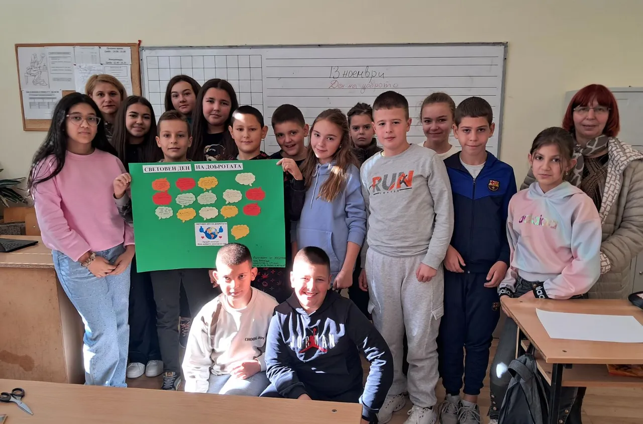 Двоен празник в Община Якоруда