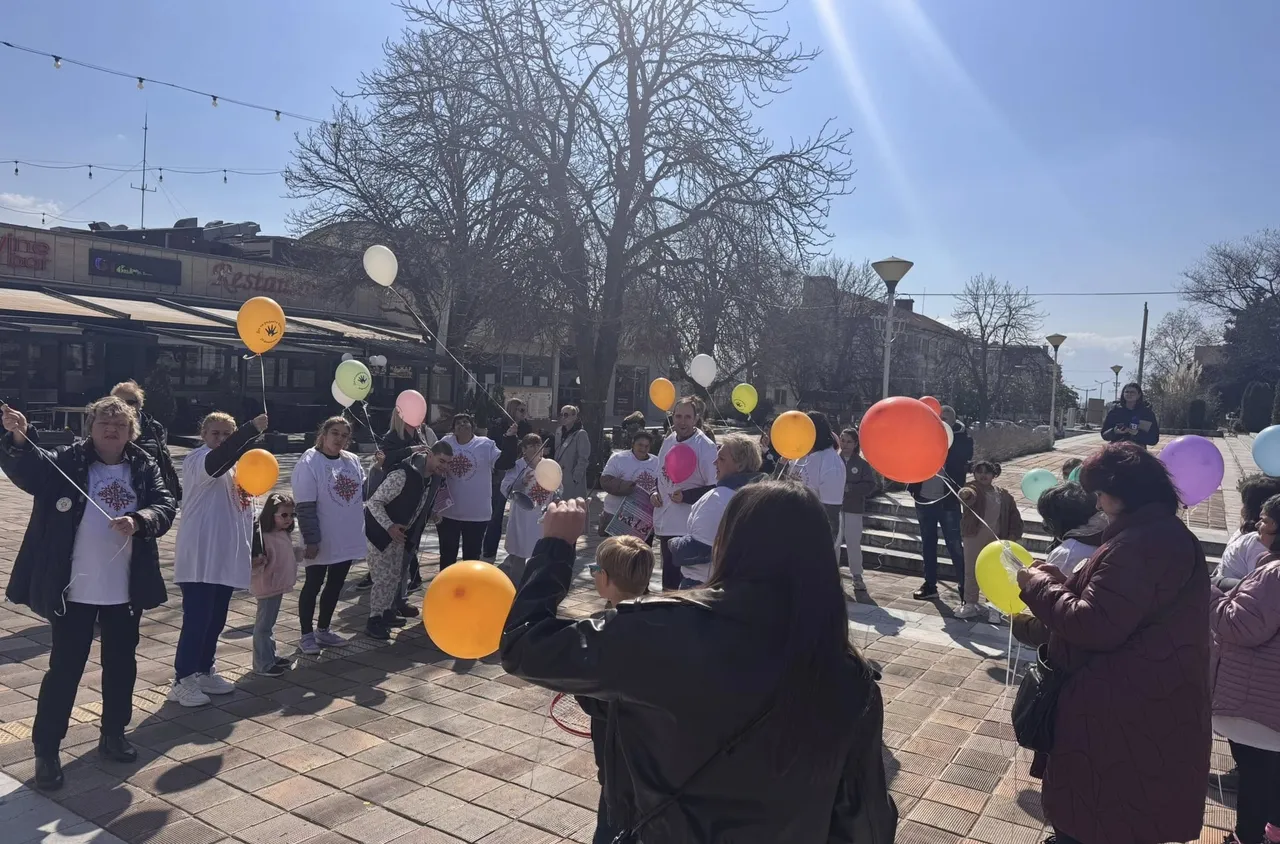 В Сандански отбелязаха Международния ден на хората с редки болести