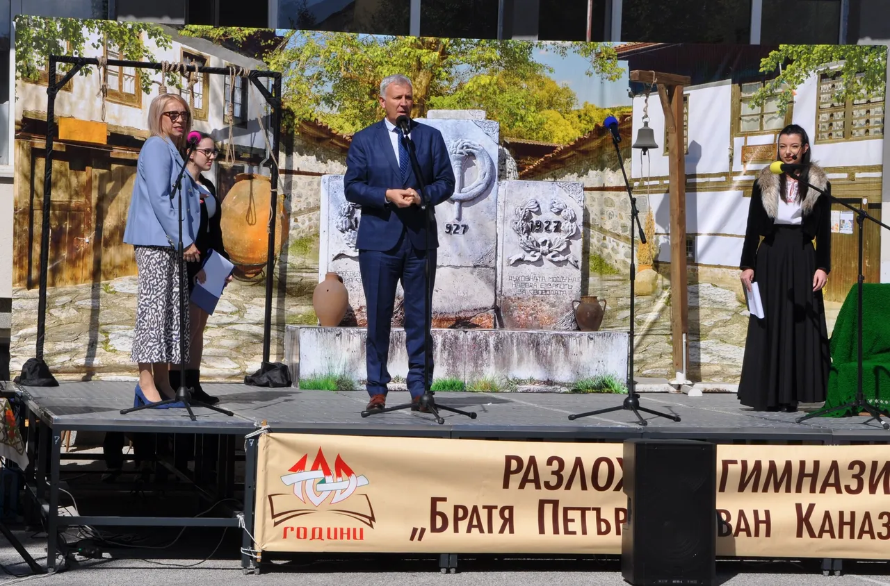 СУ "Братя Петър и Иван Каназиреви" в Разлог празнува 108 години