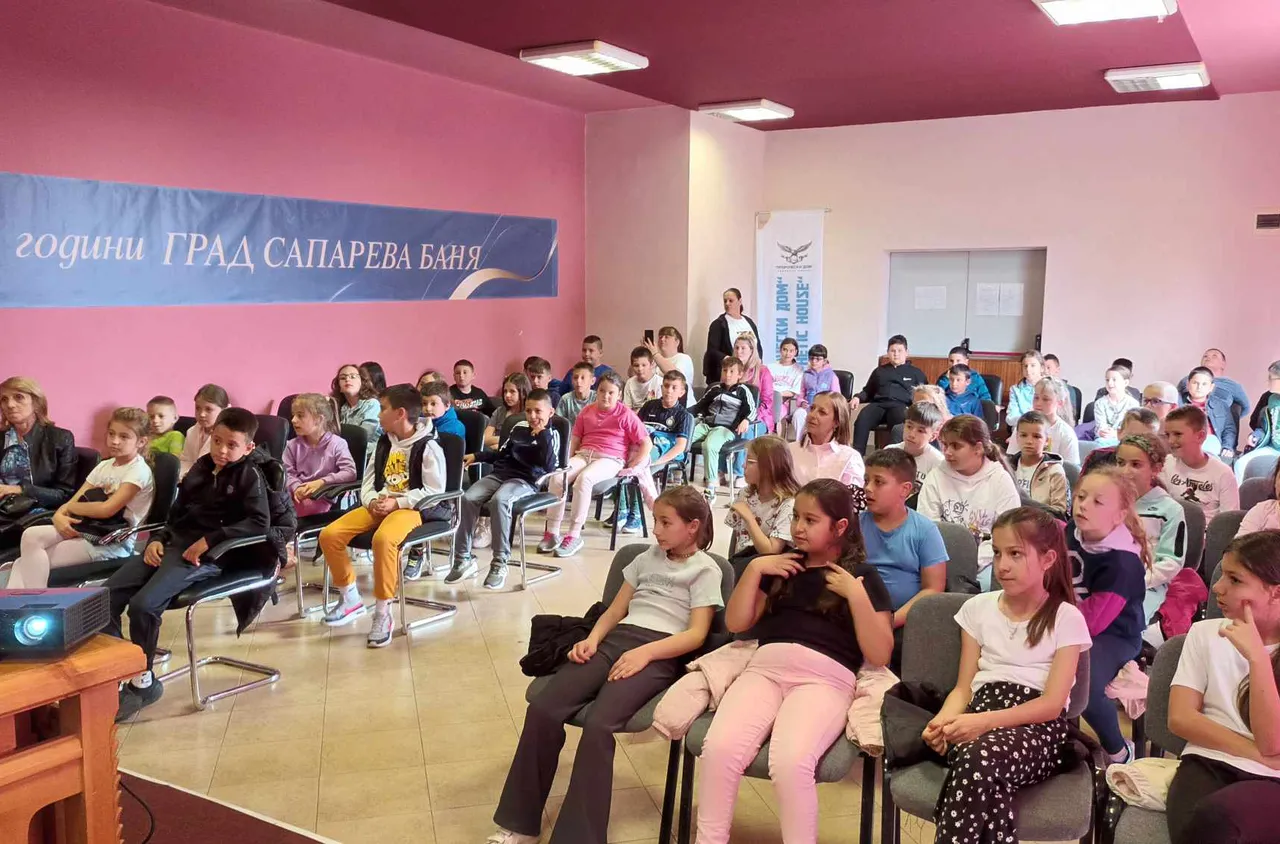 Световен ден на книгата в община Сапарева баня