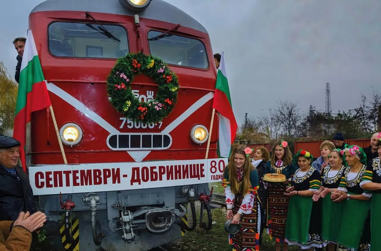 80 години от пристигането на първия влак на гара Добринище 