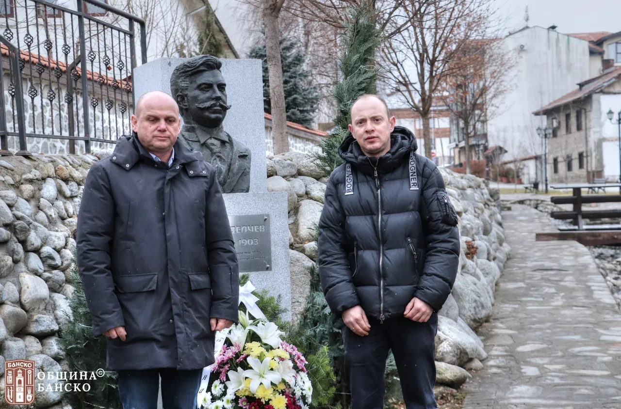 Банско сведе глава пред революционера и визионер - Гоце Делчев