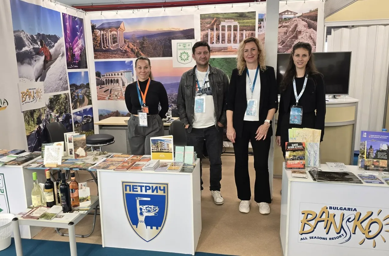 Петрич, Сандански и Банско представиха региона на туристическо изложение в Солун