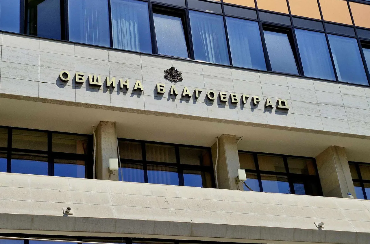 Община Благоевград подкрепя културния диалог и срещите на Балканите