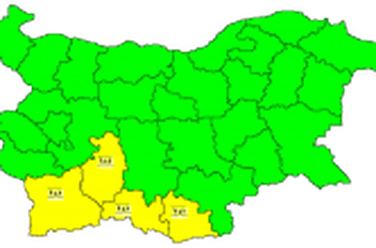 Жълт код за порои за 4 области в петък – 20 февруари