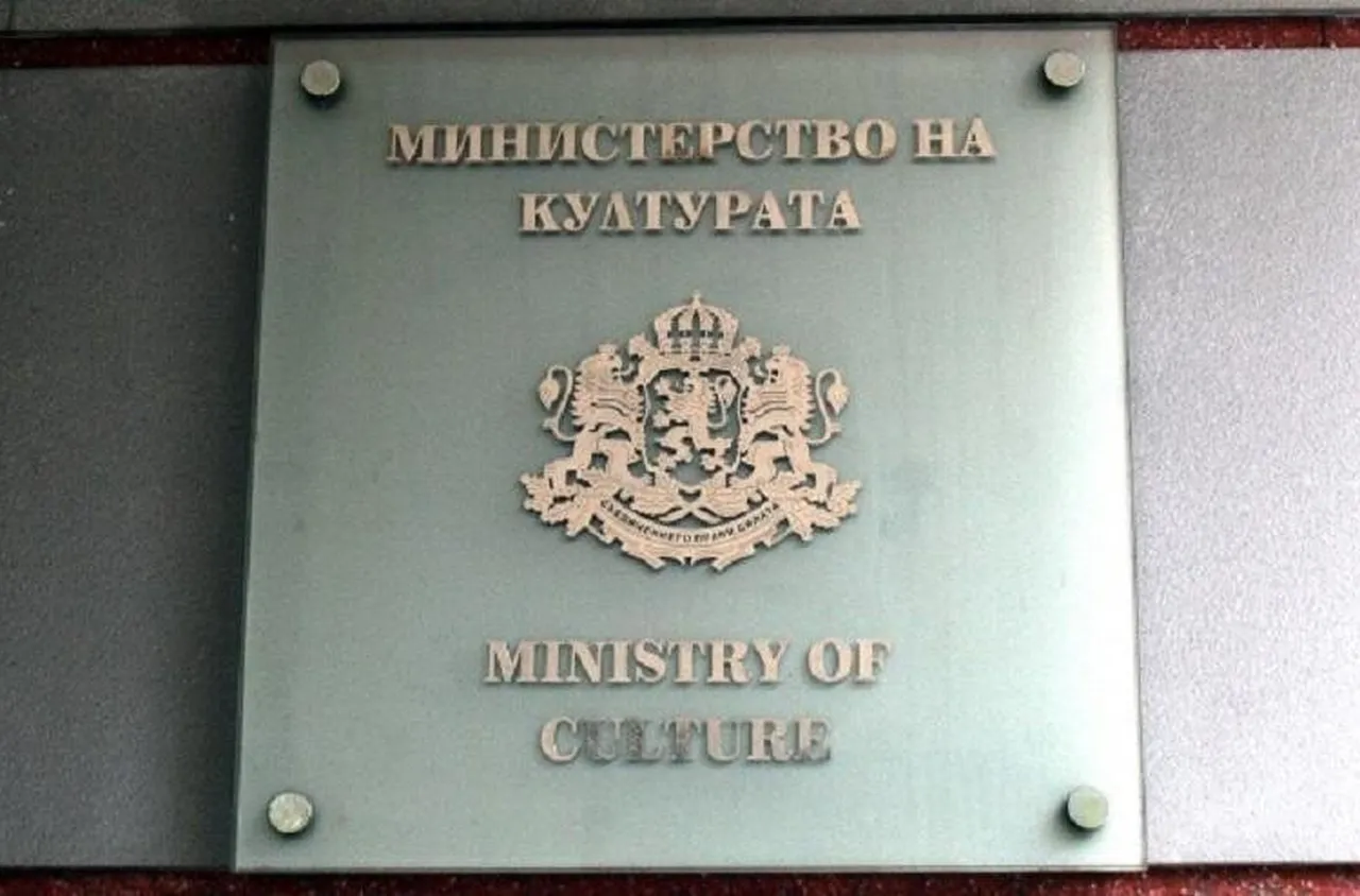 Културните дейци ще имат свой регистър в Министерство на културата