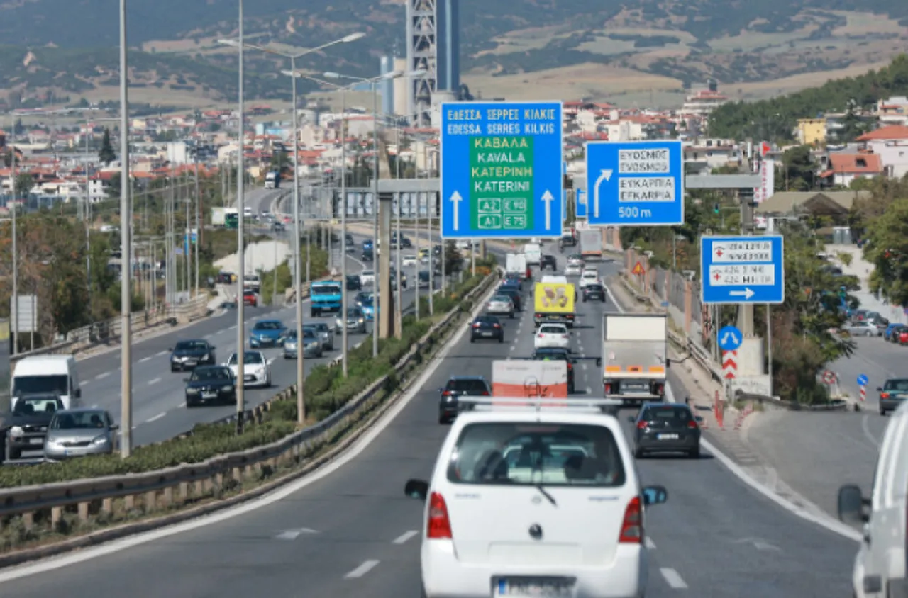 Солени глоби в Гърция: Без кафе, джапанки или дебело яке