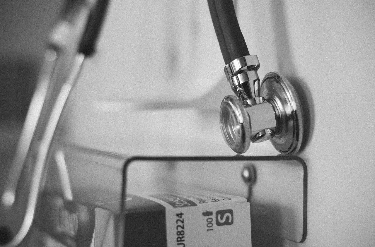 Ще има ли кабинет за неотложна медицинска помощ в Дупница