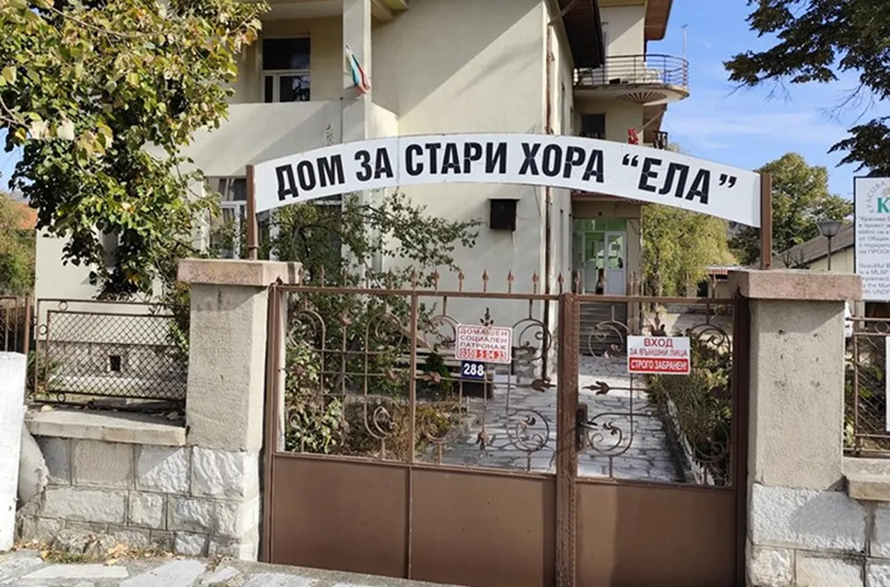 Изграждат нов дом за възрастни хора във Велинград