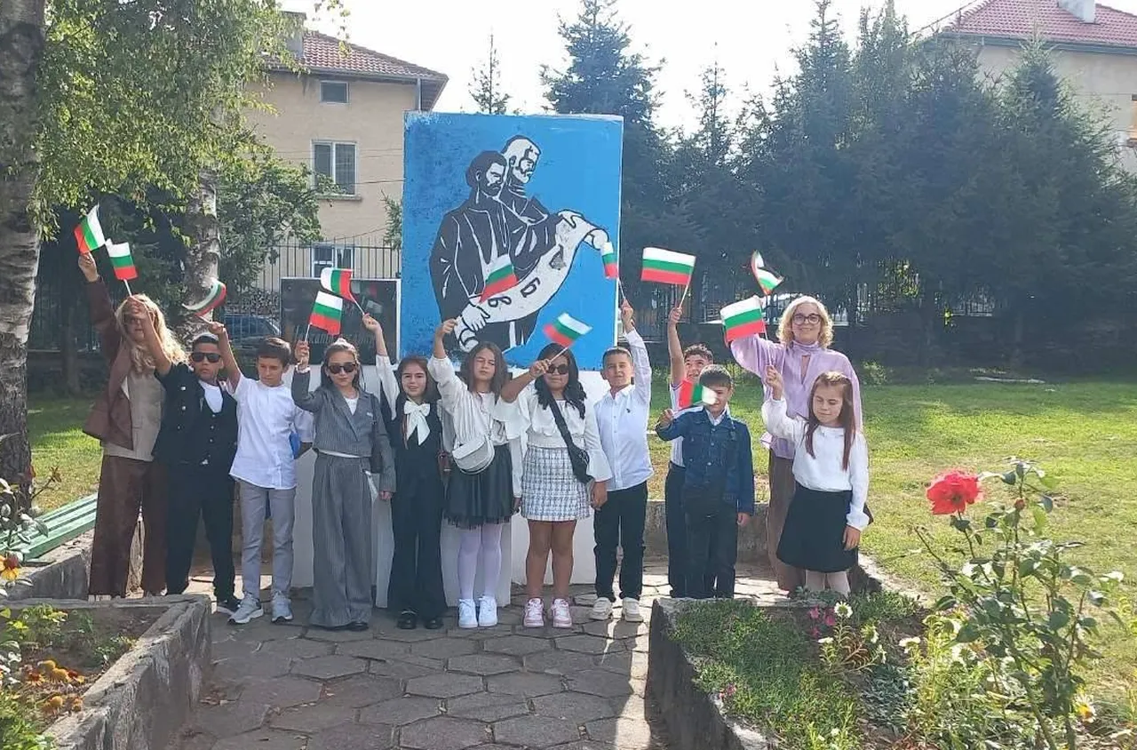 Нова учебна година започна в СУ "Св. св. Кирил и Методий“ в Сатовча