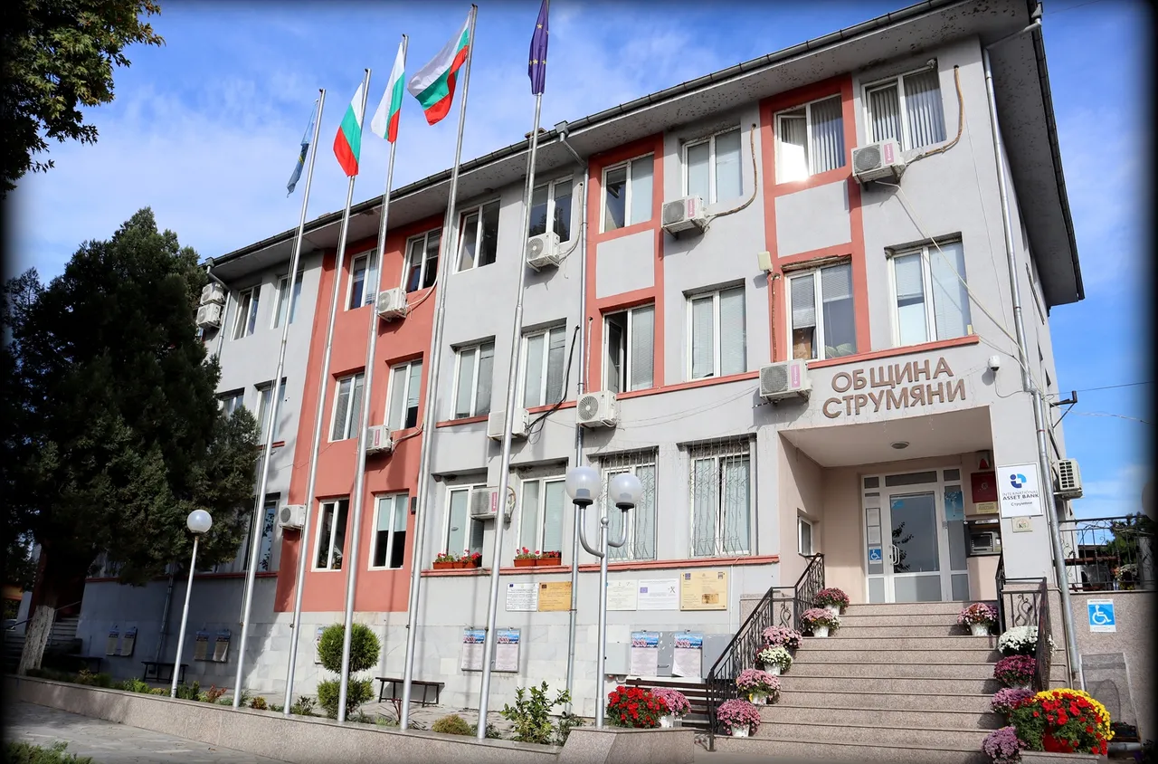 Пъстра програма готви община Струмяни за априлските празници