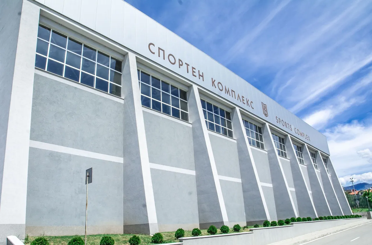 Спортен празник за 50-годишнината на ЮЗУ