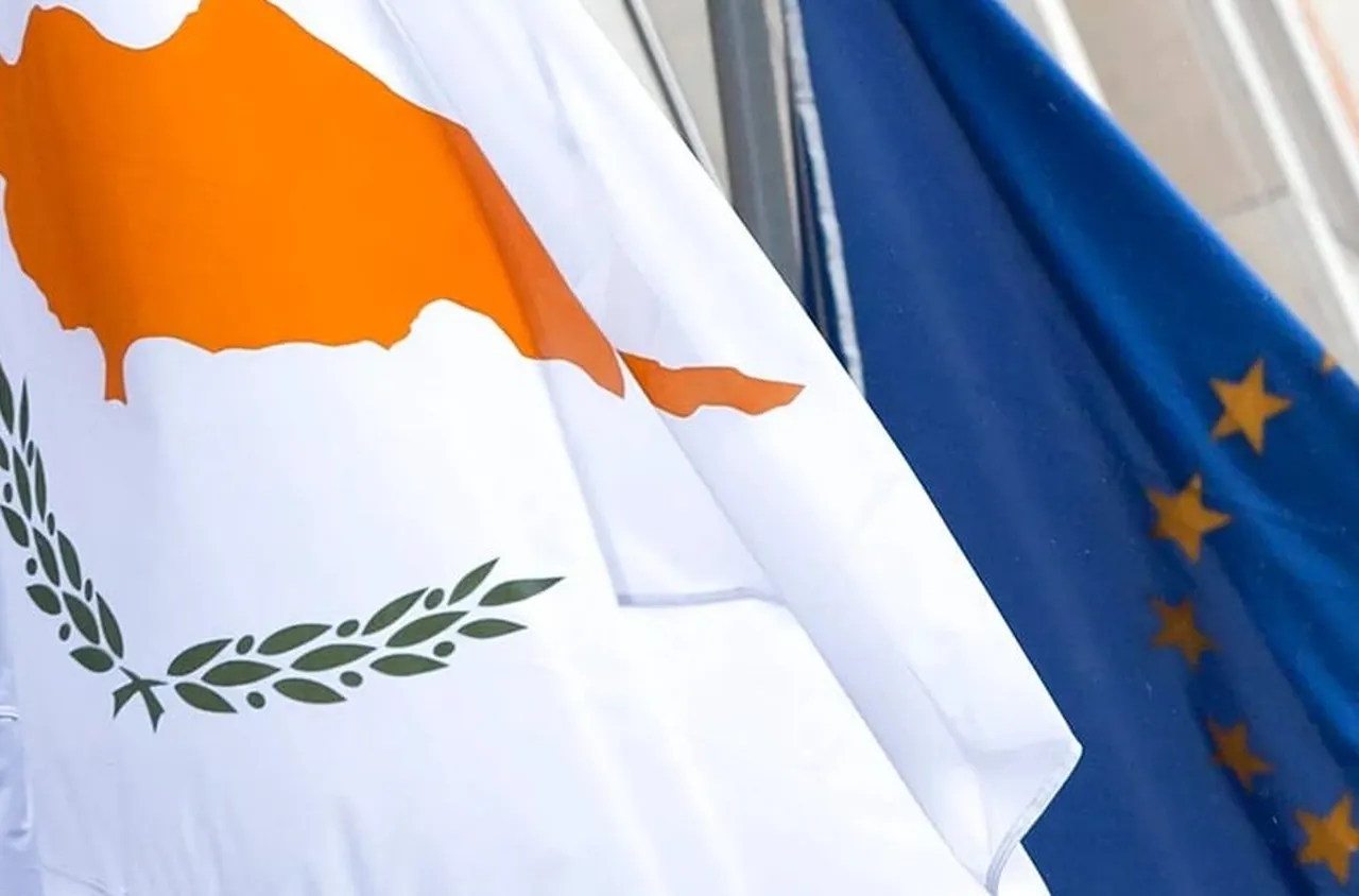 Кипър пое председателството на ЕС