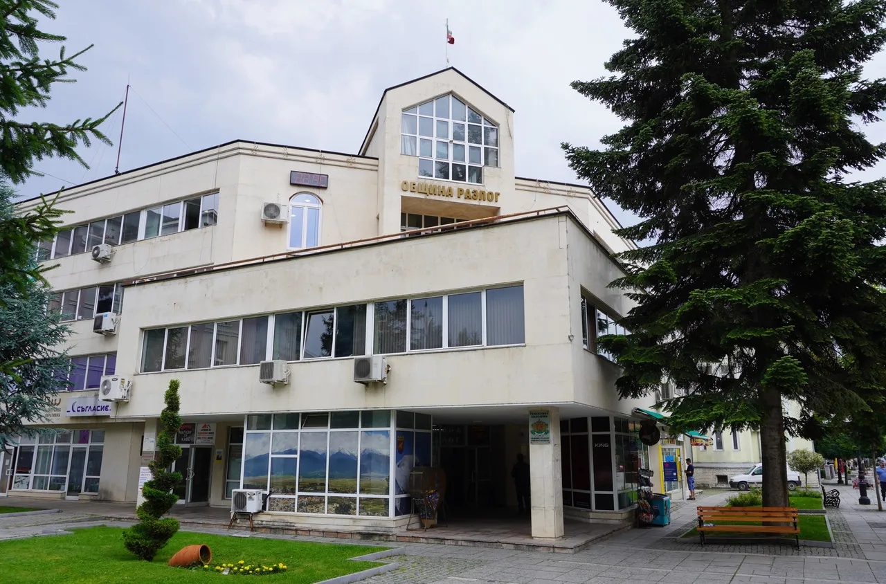 Кметът на Разлог с изявление за разпространяването на фалшиви новини