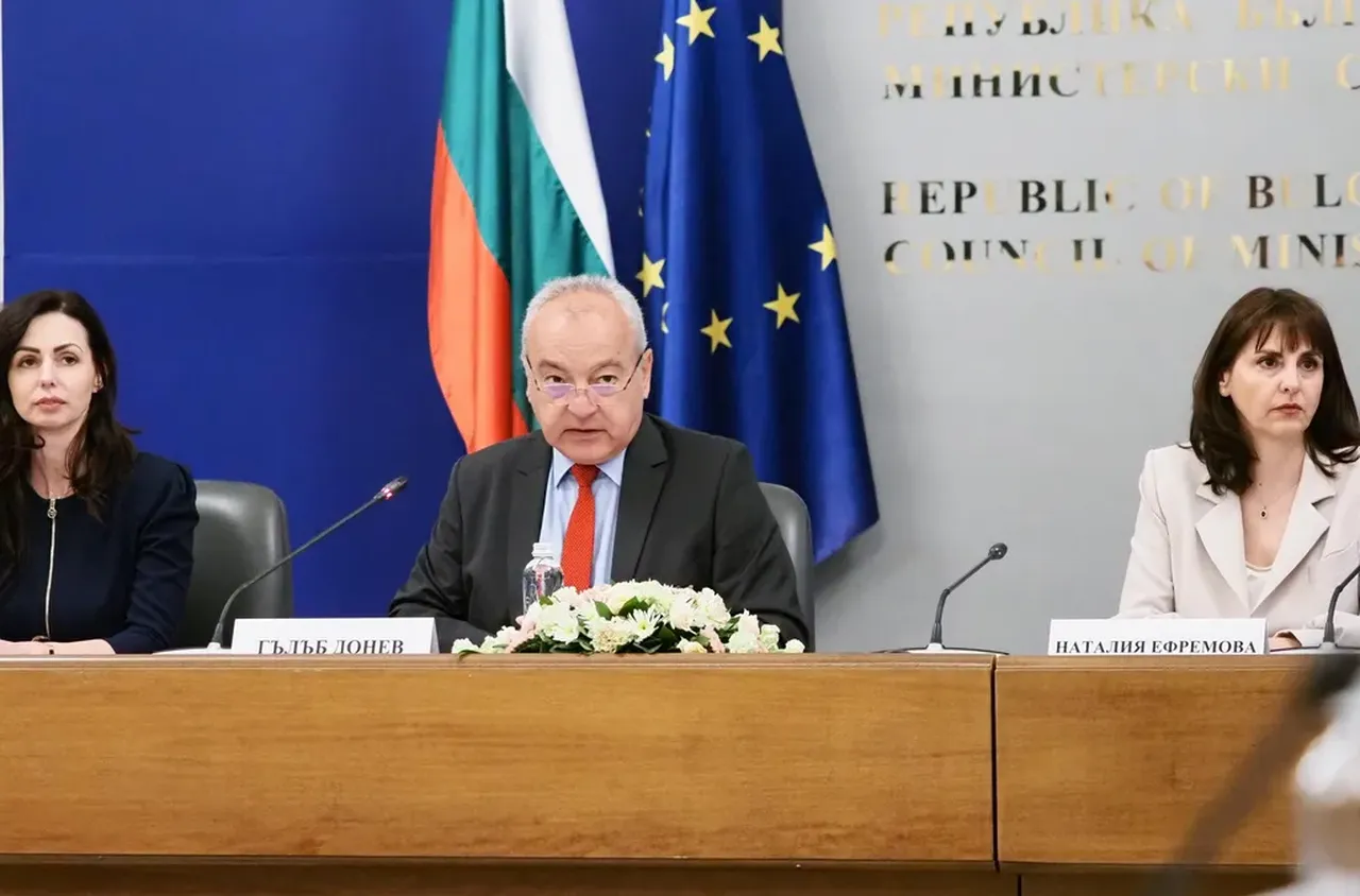 Линията на бедност ще е 443 евро от 1 януари 2027 година