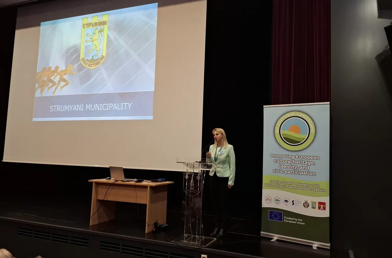 Община Струмяни участва в конференция по проект "EU Landscape" в Република Хърватска