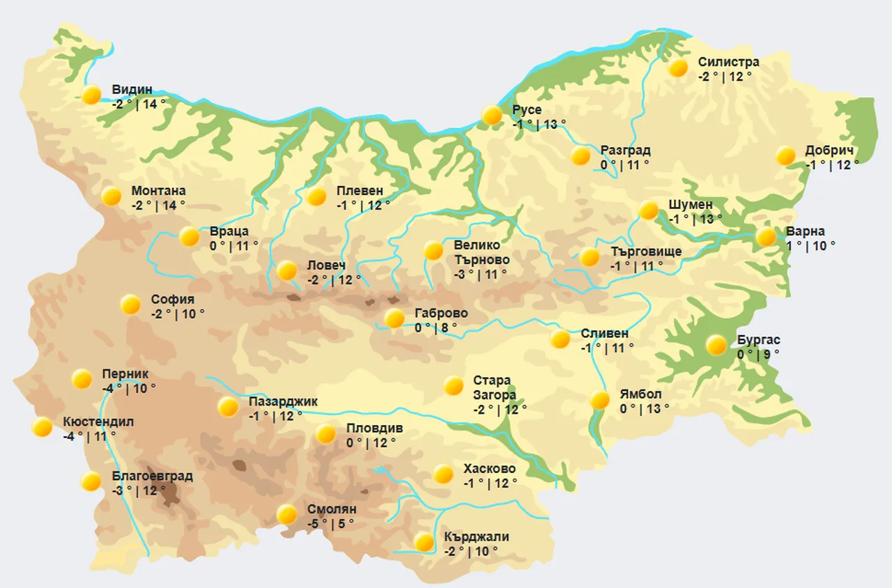 Времето на 4 март 2025 г.