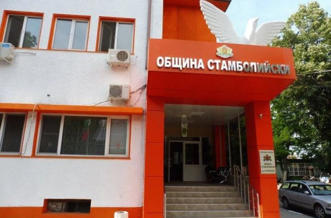Община Стамболийски отдава безвъзмездно управлението на читалищата