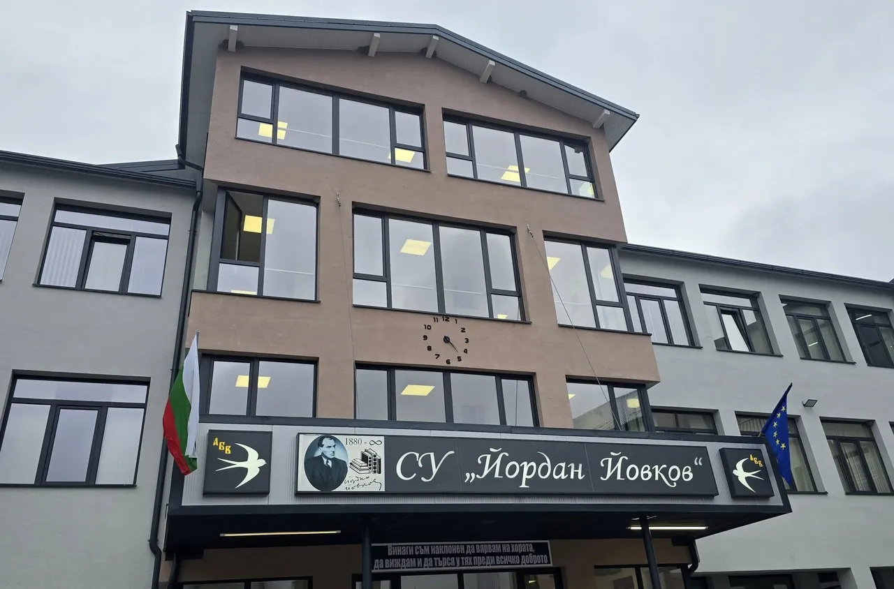 Училище мечта за поколенията в с.Рибново/снимки/